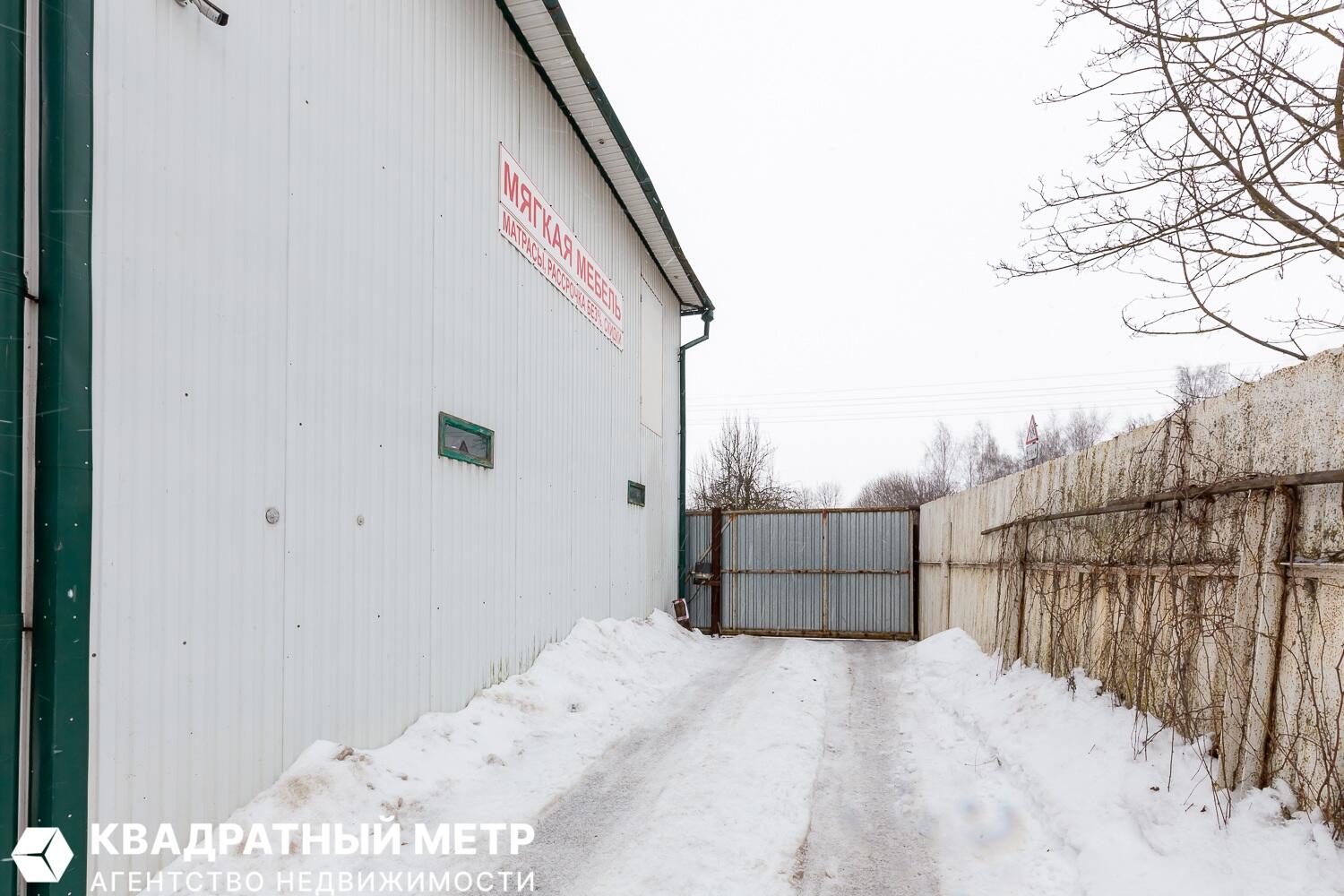 Nieruchomości komercyjne 525 m² Śmiłowicze, Białoruś