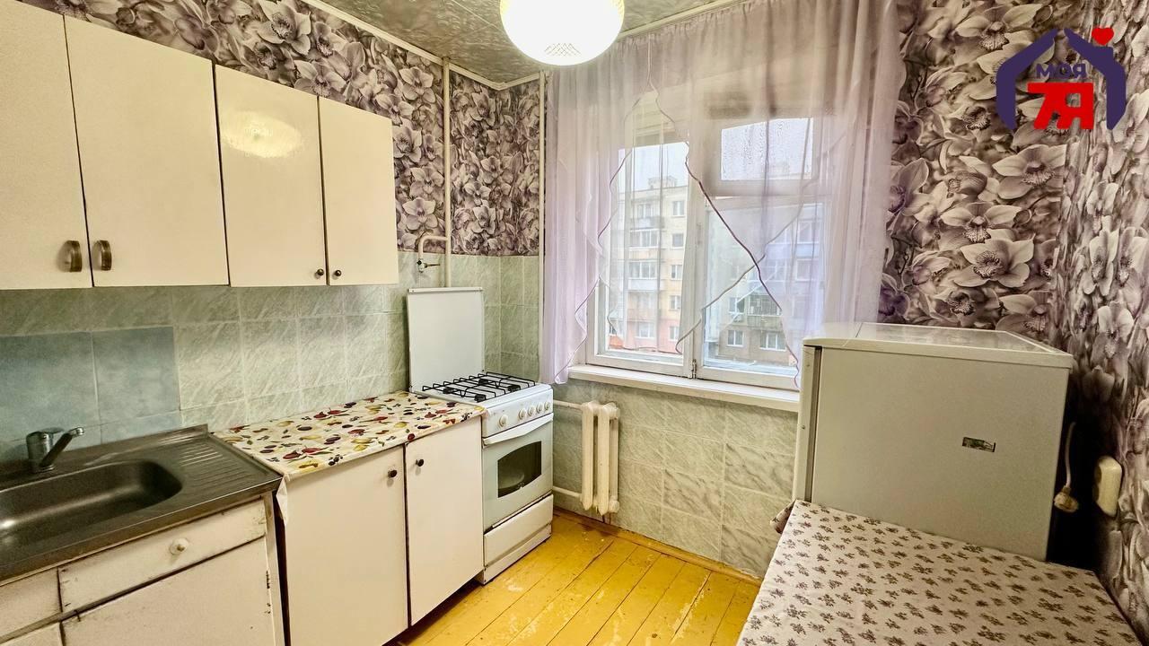 2 room apartment 38 m² Salihorsk, Belarus