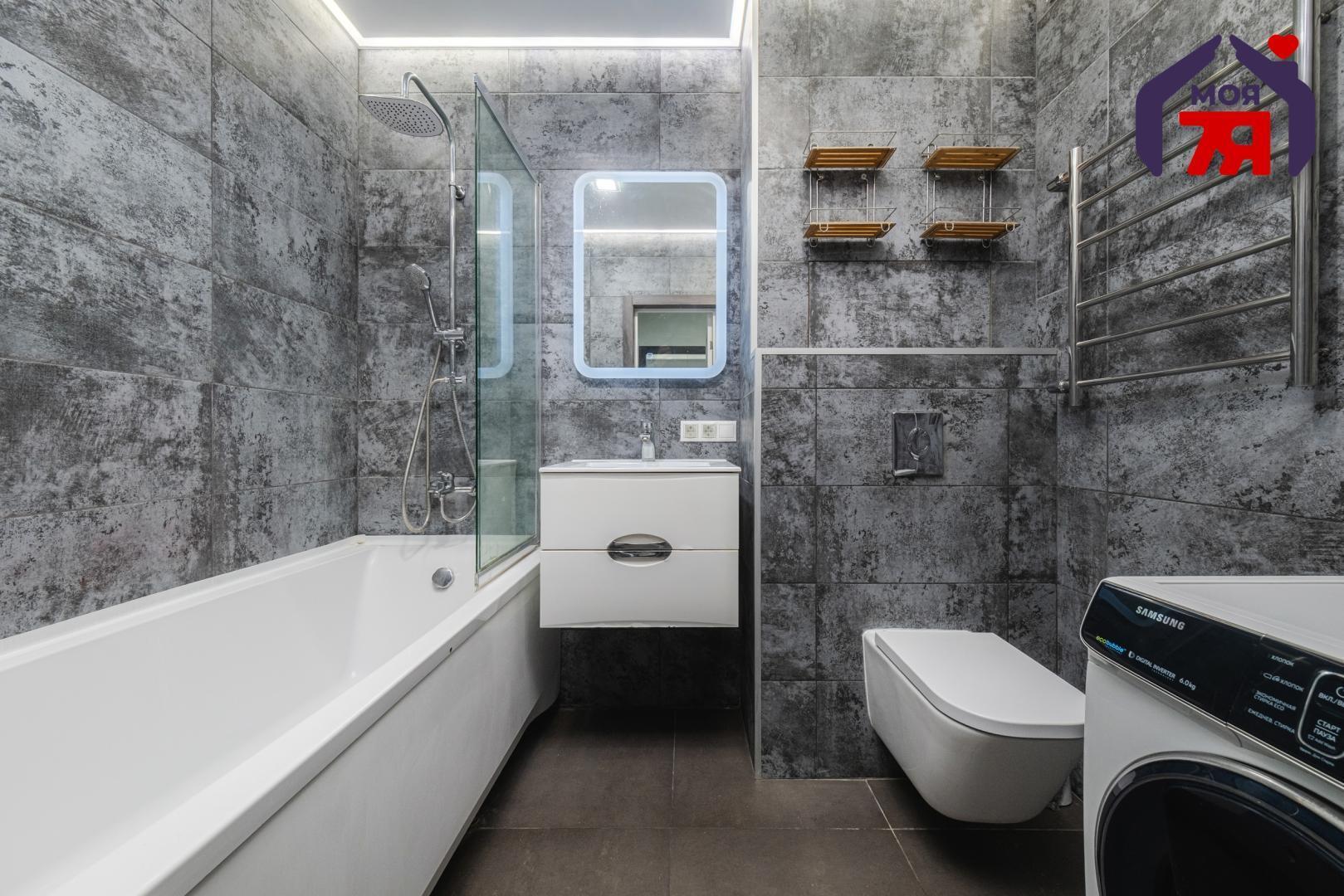 2 room apartment 43 m² Minsk, Belarus