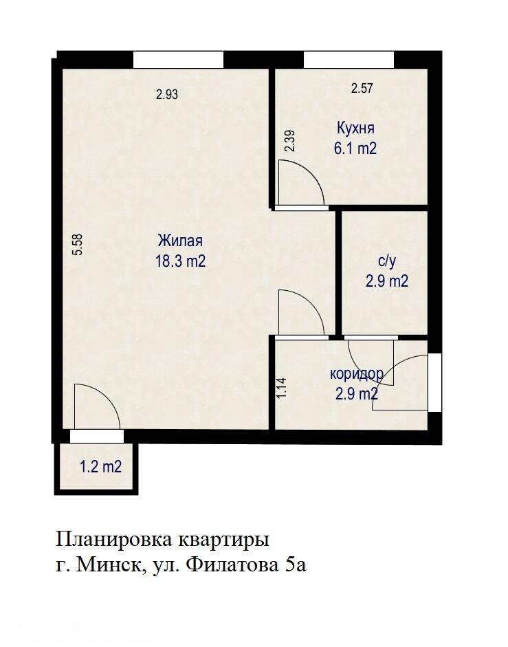 Apartamento 1 habitación 31 m² Minsk, Belarús
