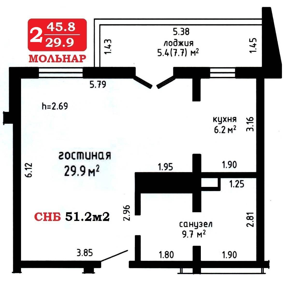 Apartamento 2 habitaciones 51 m² Kopishche, Belarús