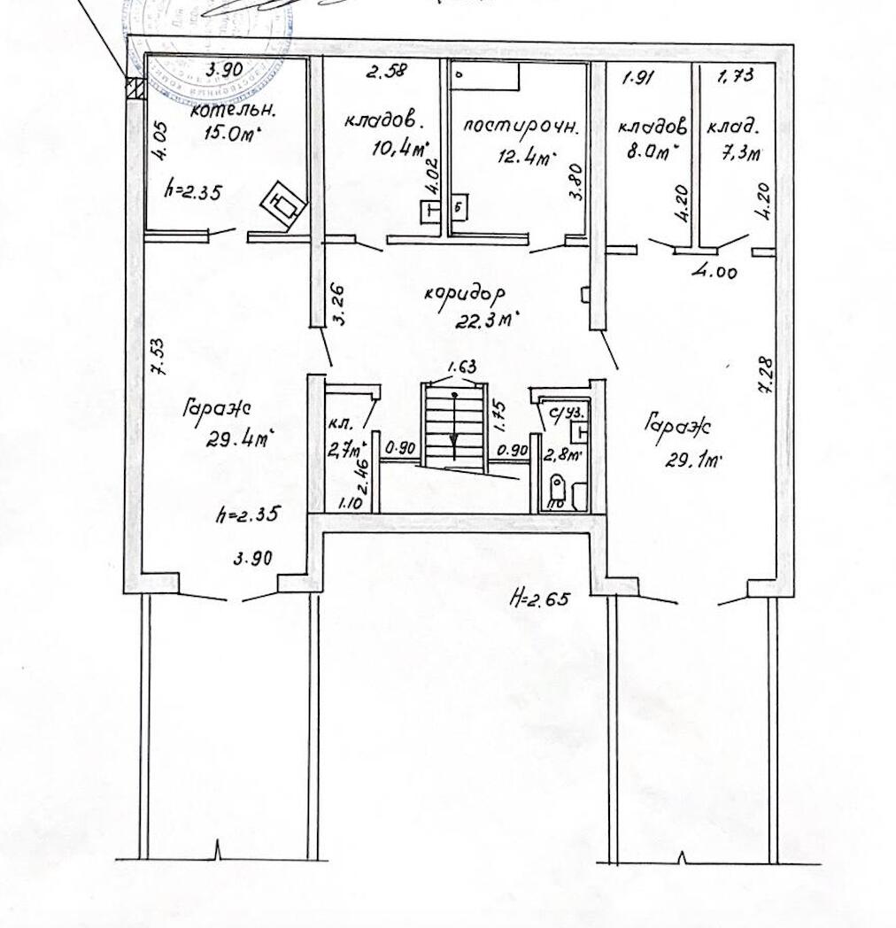 House 461 m² Minsk, Belarus