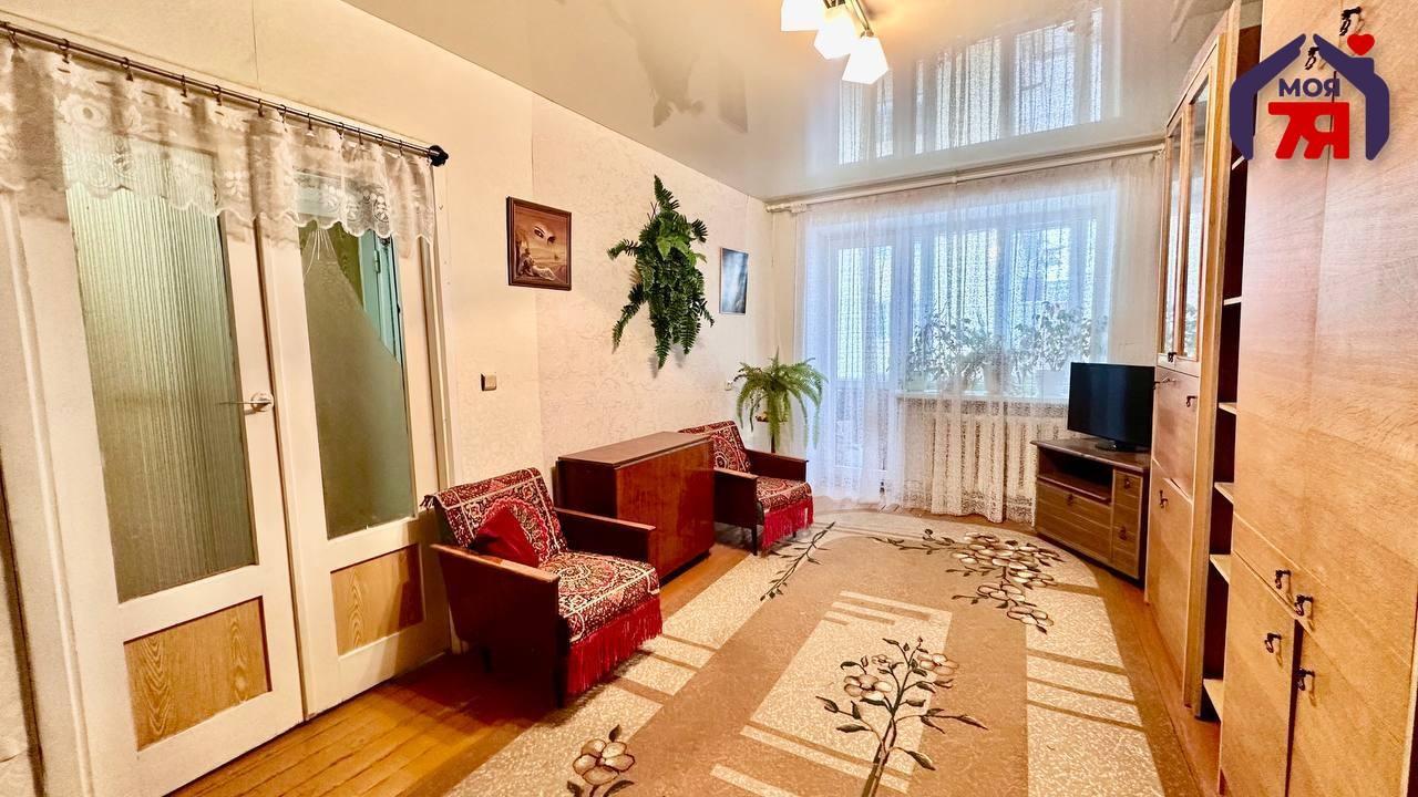 Appartement 1 chambre 29 m² Sloutsk, Bélarus