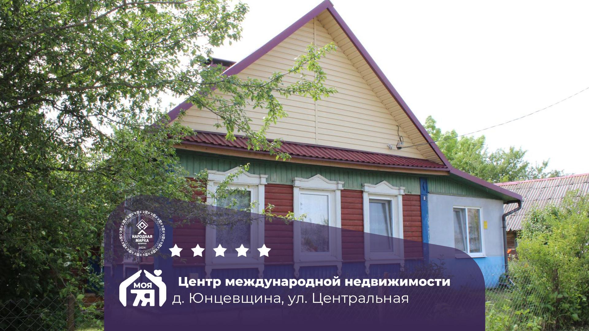 Дом 66 м² Добринёвский сельский Совет, Беларусь