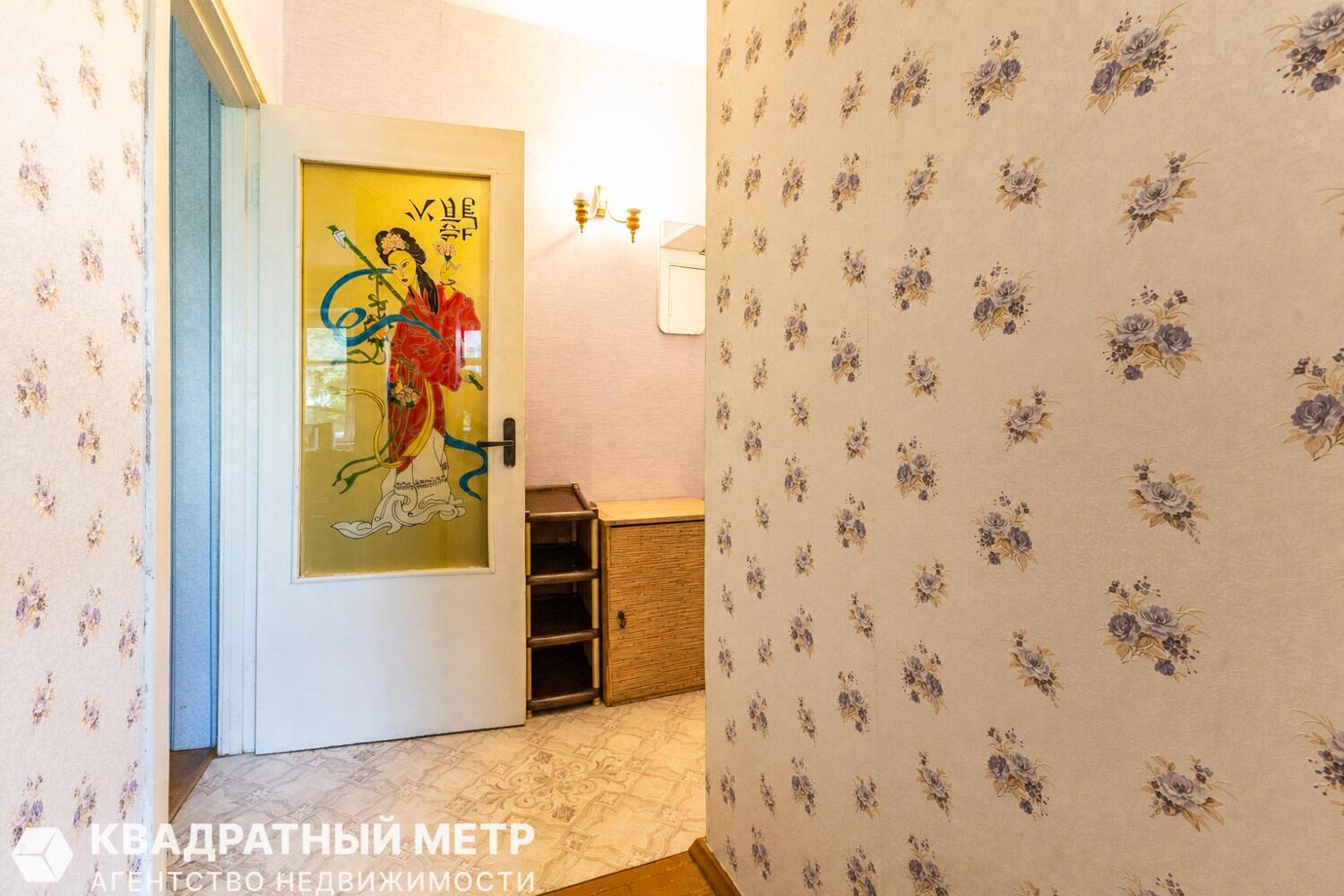 2 room apartment 35 m² Minsk, Belarus