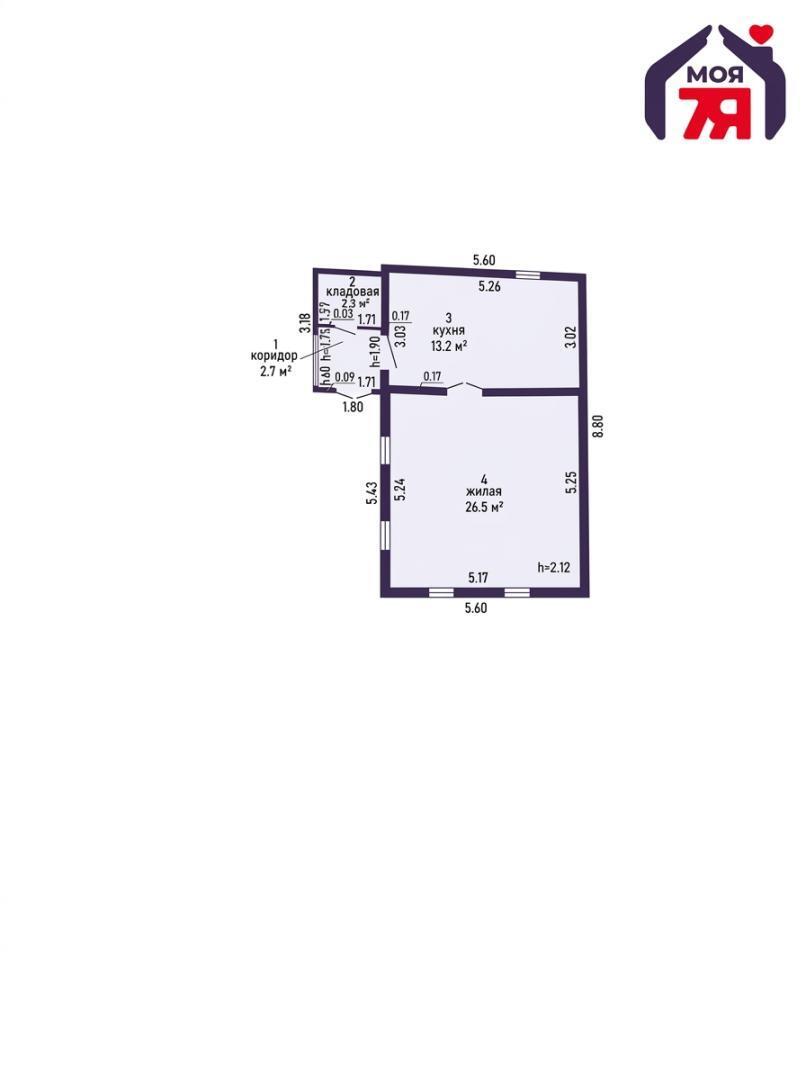 Maison 40 m² Slabada Kucynski sielski Saviet, Bélarus