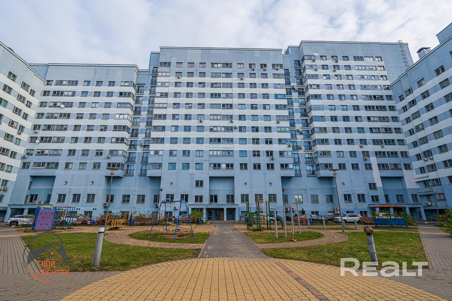 Appartement 3 chambres 96 m² Minsk, Bélarus