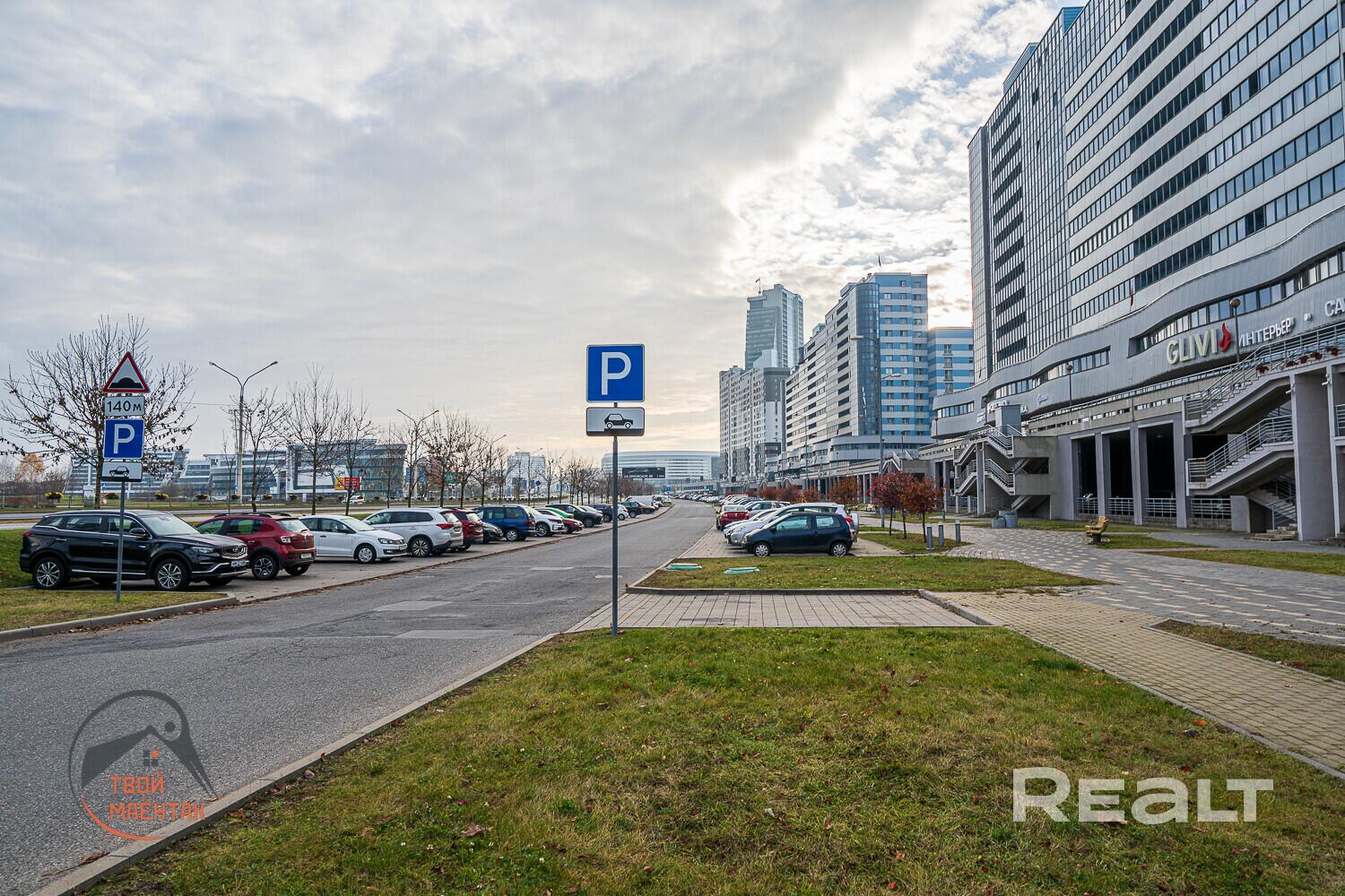 Appartement 3 chambres 96 m² Minsk, Bélarus