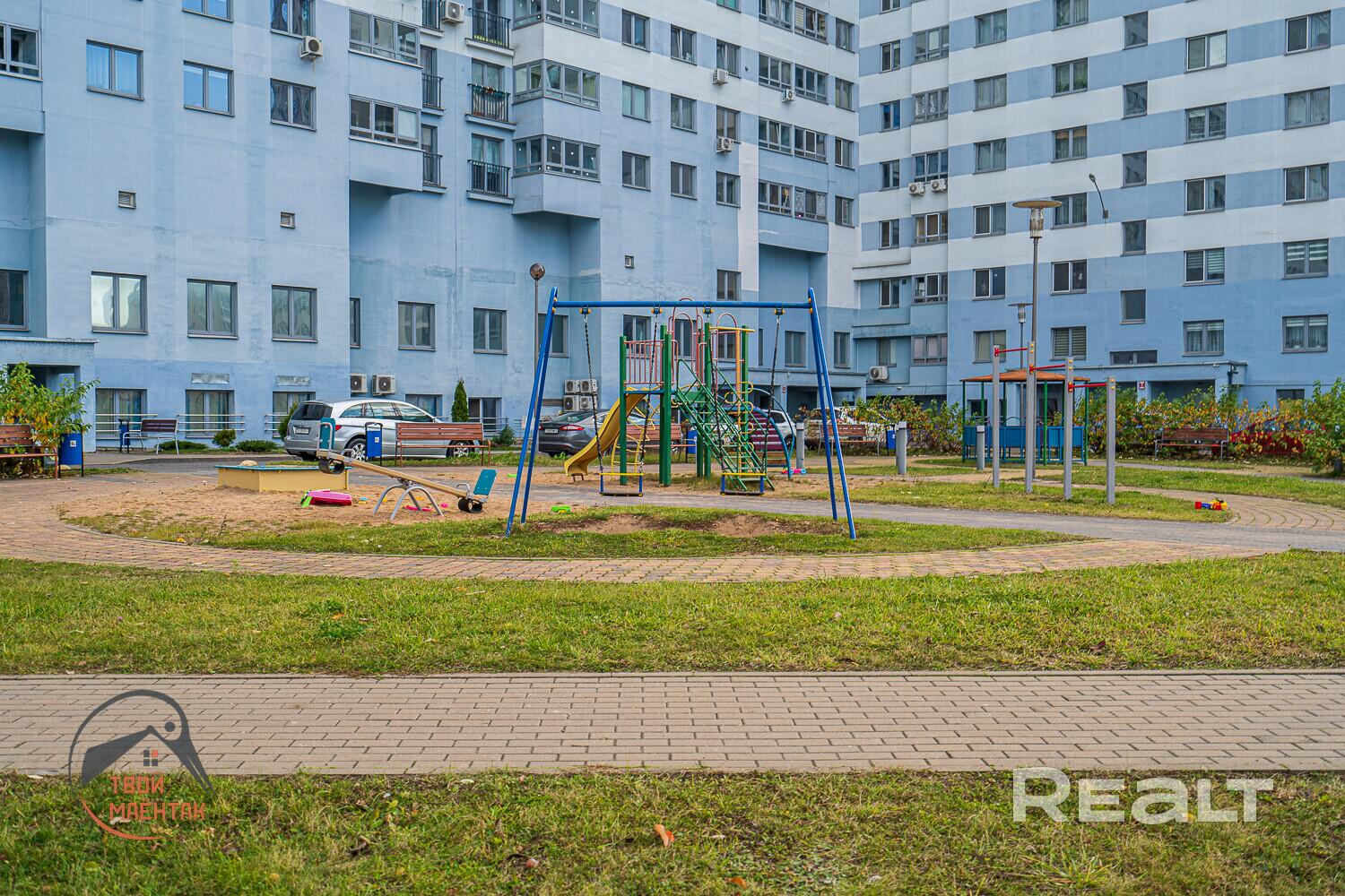 Appartement 3 chambres 96 m² Minsk, Bélarus