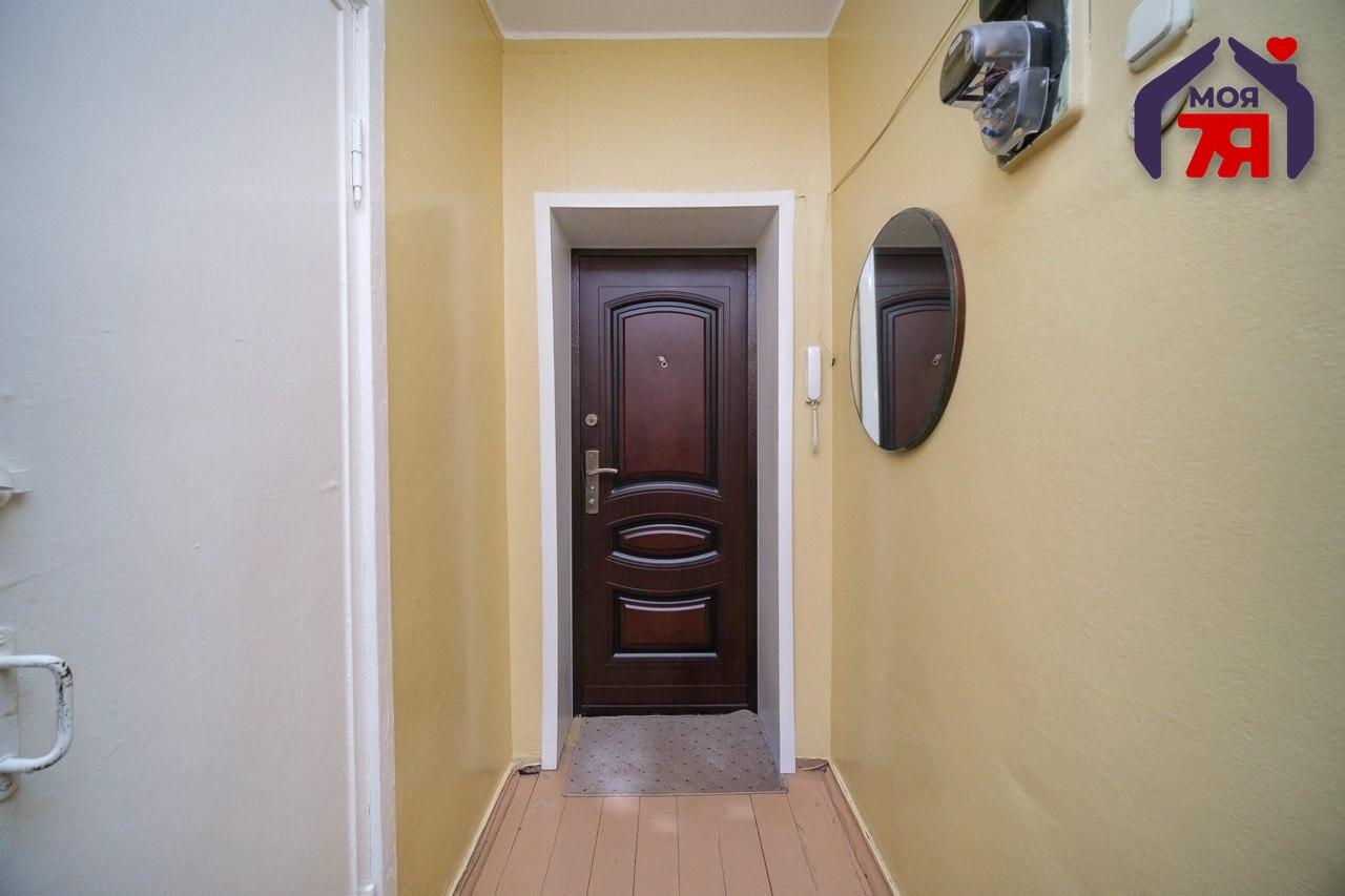 Mieszkanie 1 pokój 29 m² Mińsk, Białoruś