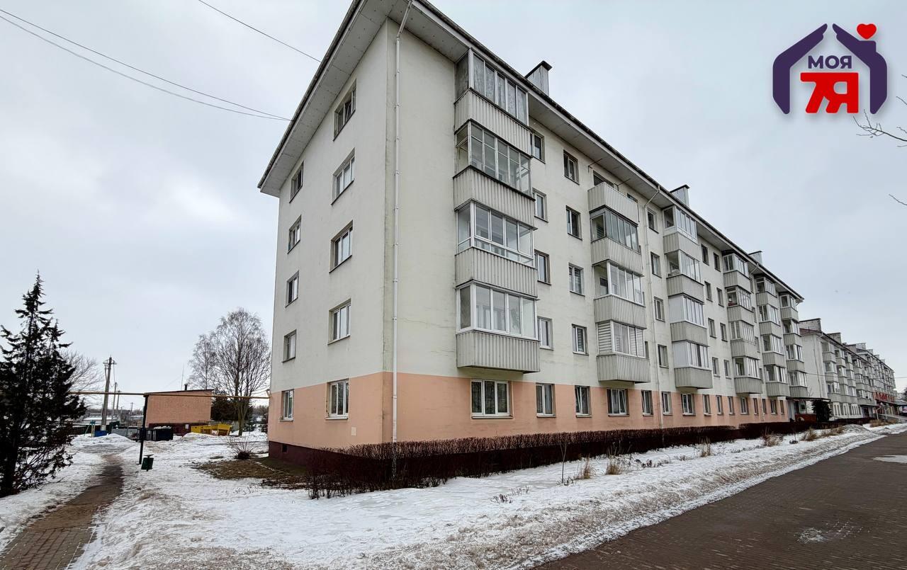Mieszkanie 2 pokoi 42 m² Słuck, Białoruś