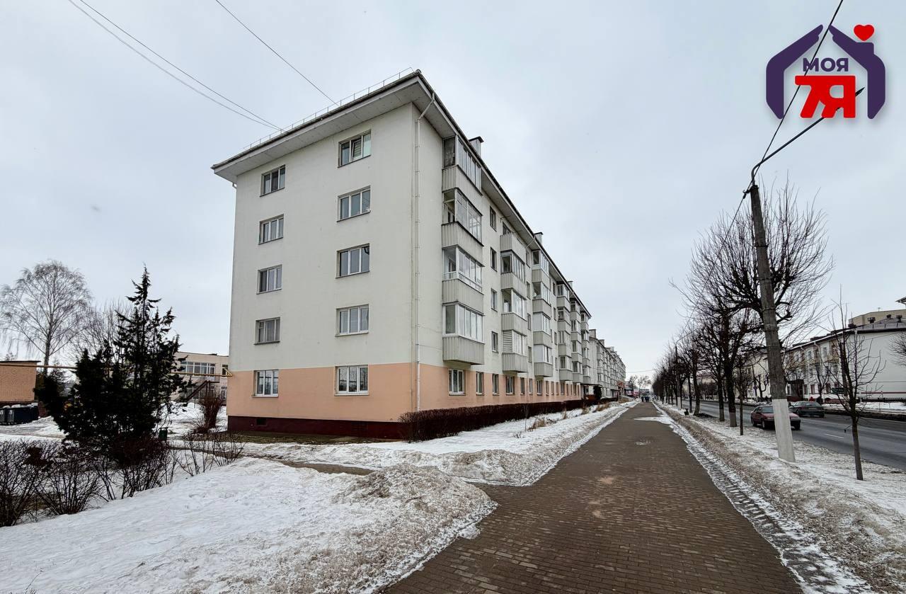 Mieszkanie 2 pokoi 42 m² Słuck, Białoruś