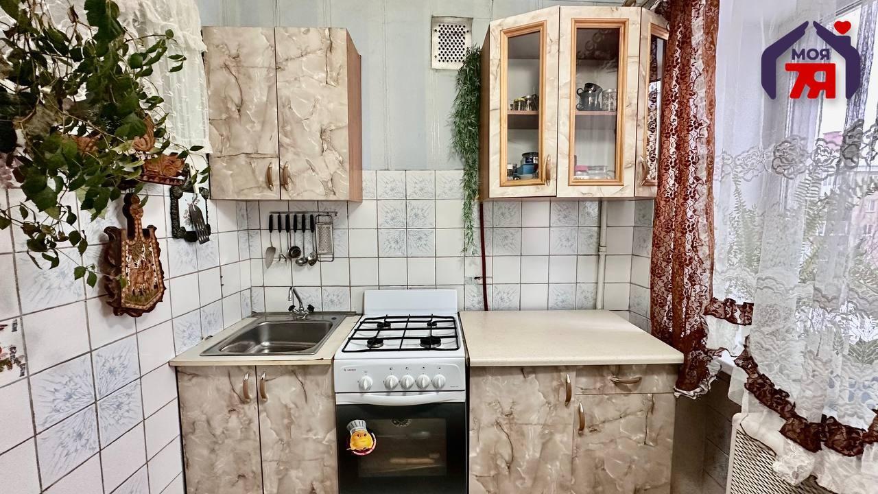 Appartement 1 chambre 29 m² Sloutsk, Bélarus