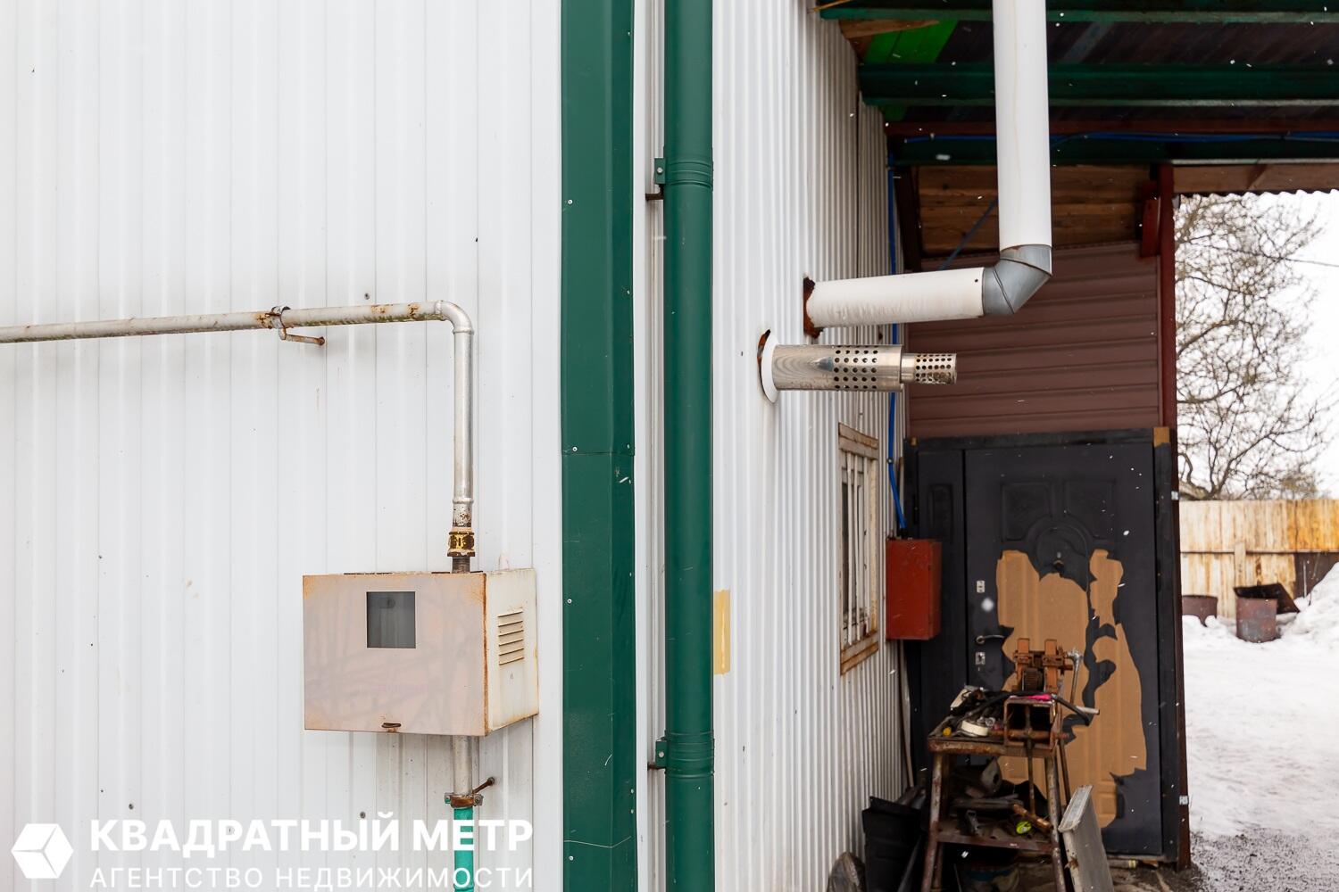 Nieruchomości komercyjne 525 m² Śmiłowicze, Białoruś