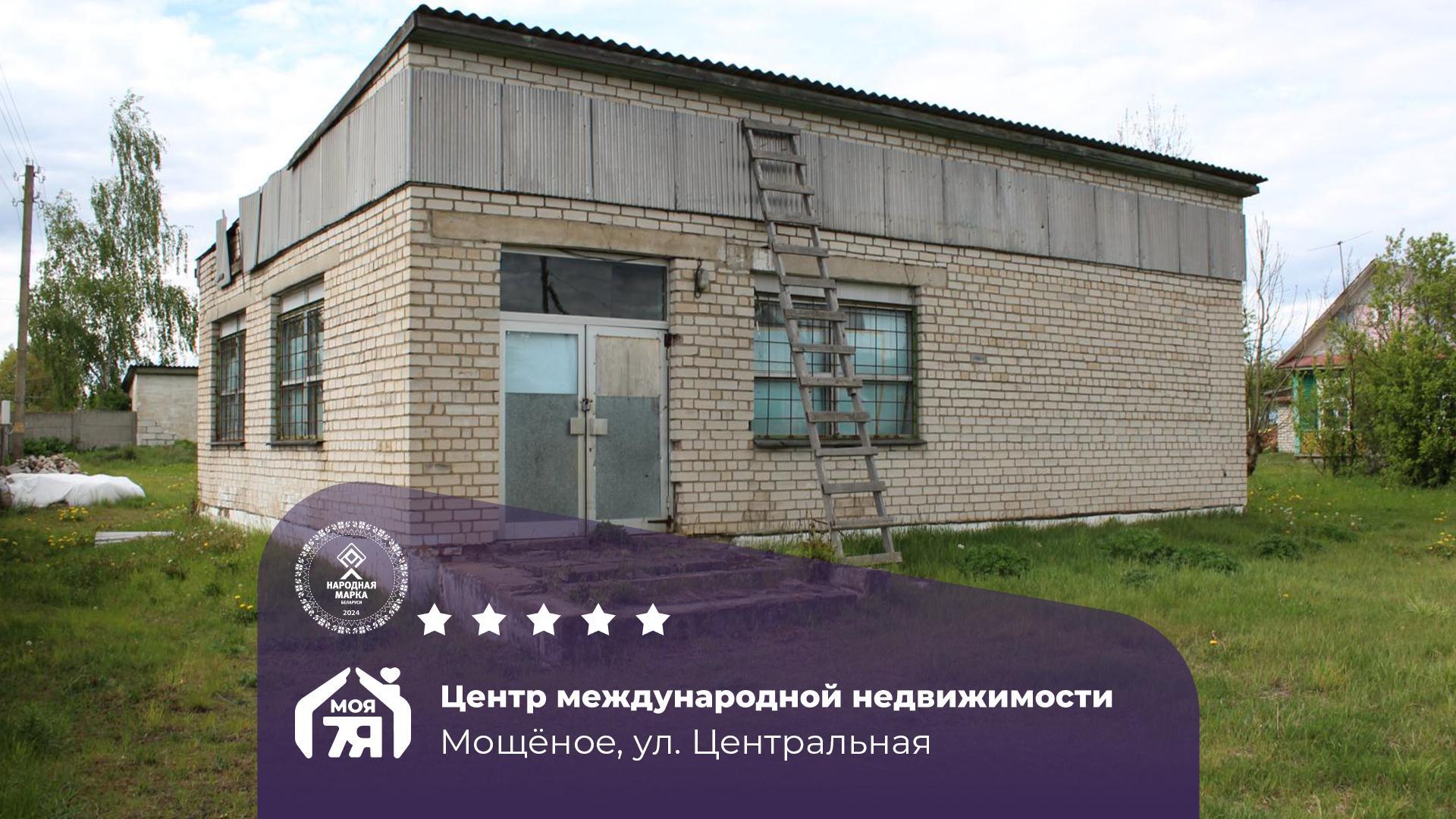 Tienda 97 m² en Fanipalski sielski Saviet, Belarús