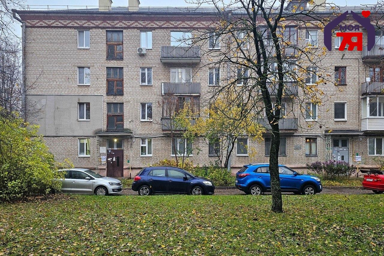 Mieszkanie 1 pokój 29 m² Mińsk, Białoruś