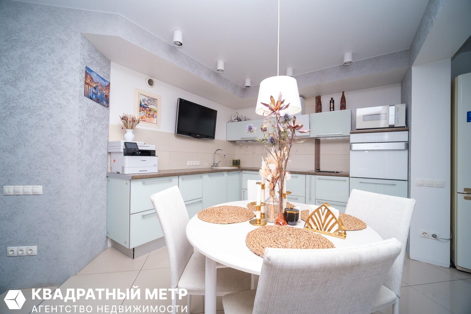 Квартира 2 комнаты 48 м² Минск, Беларусь