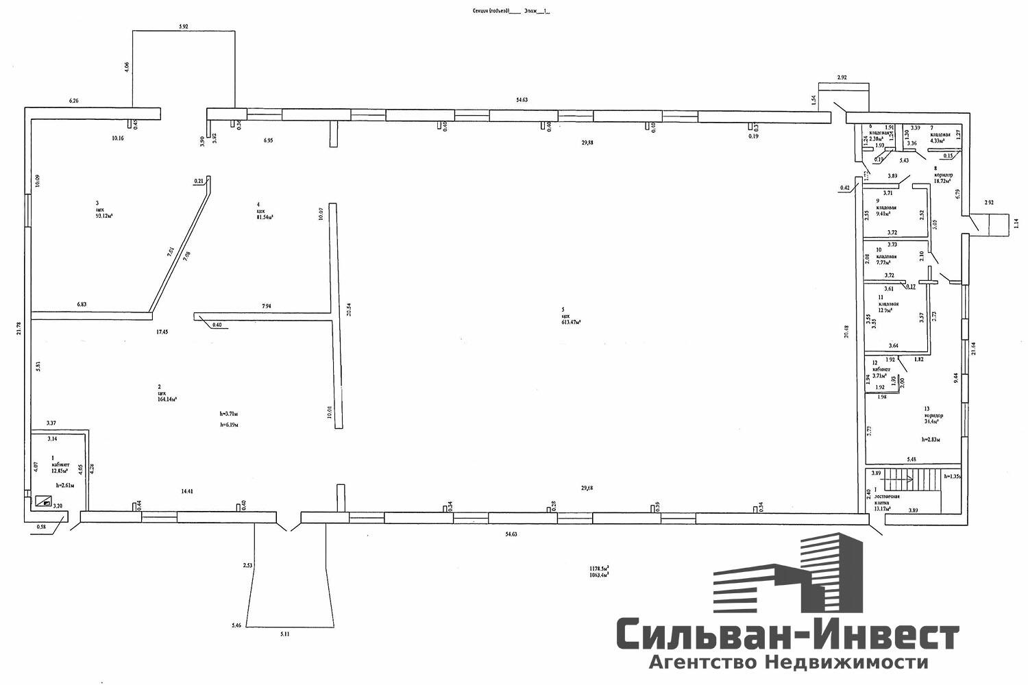 Manufacture 1 167 m² in Buda Kasaliova, Belarus