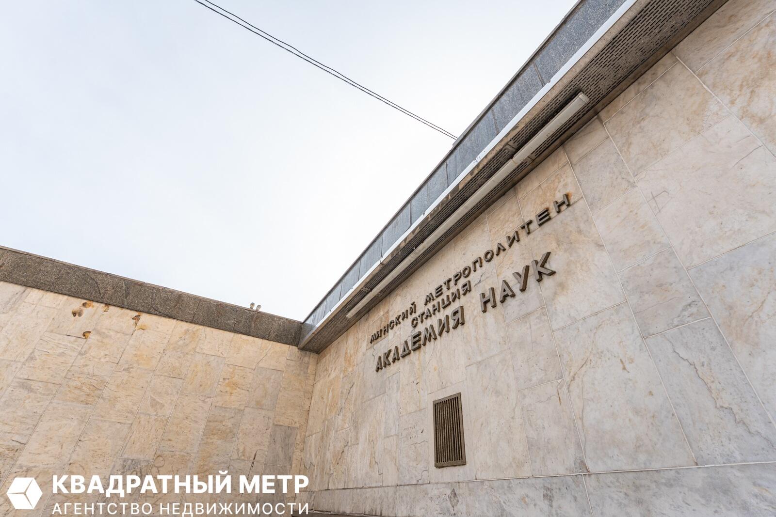 Wohnung 3 zimmer 65 m² Minsk, Belarus