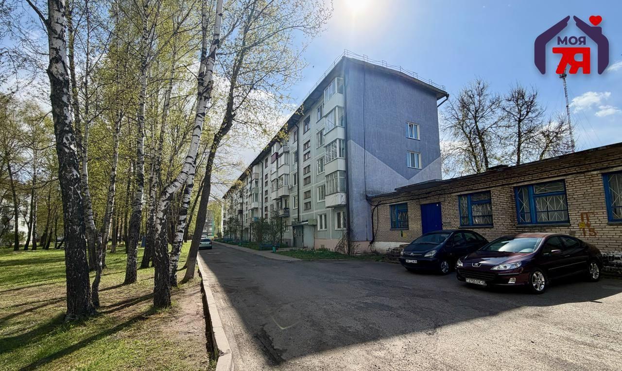 Wohnung 2 zimmer 42 m² Sluzk, Belarus