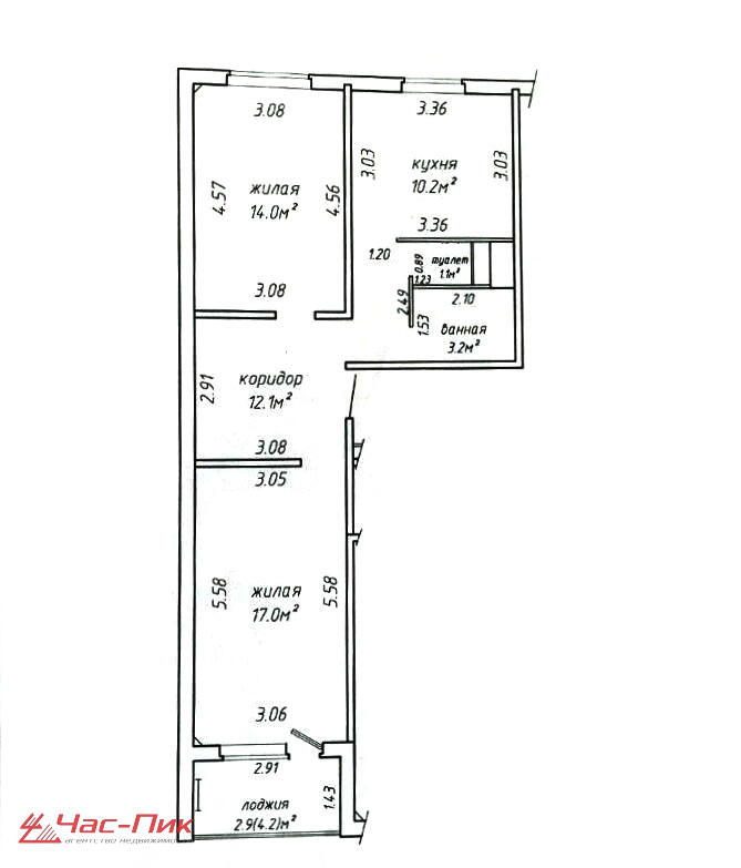 Wohnung 2 zimmer 61 m² Minsk, Belarus