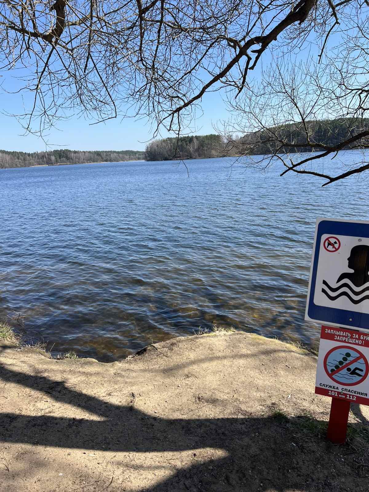 Haus 148 m² Bialarucki sielski Saviet, Belarus