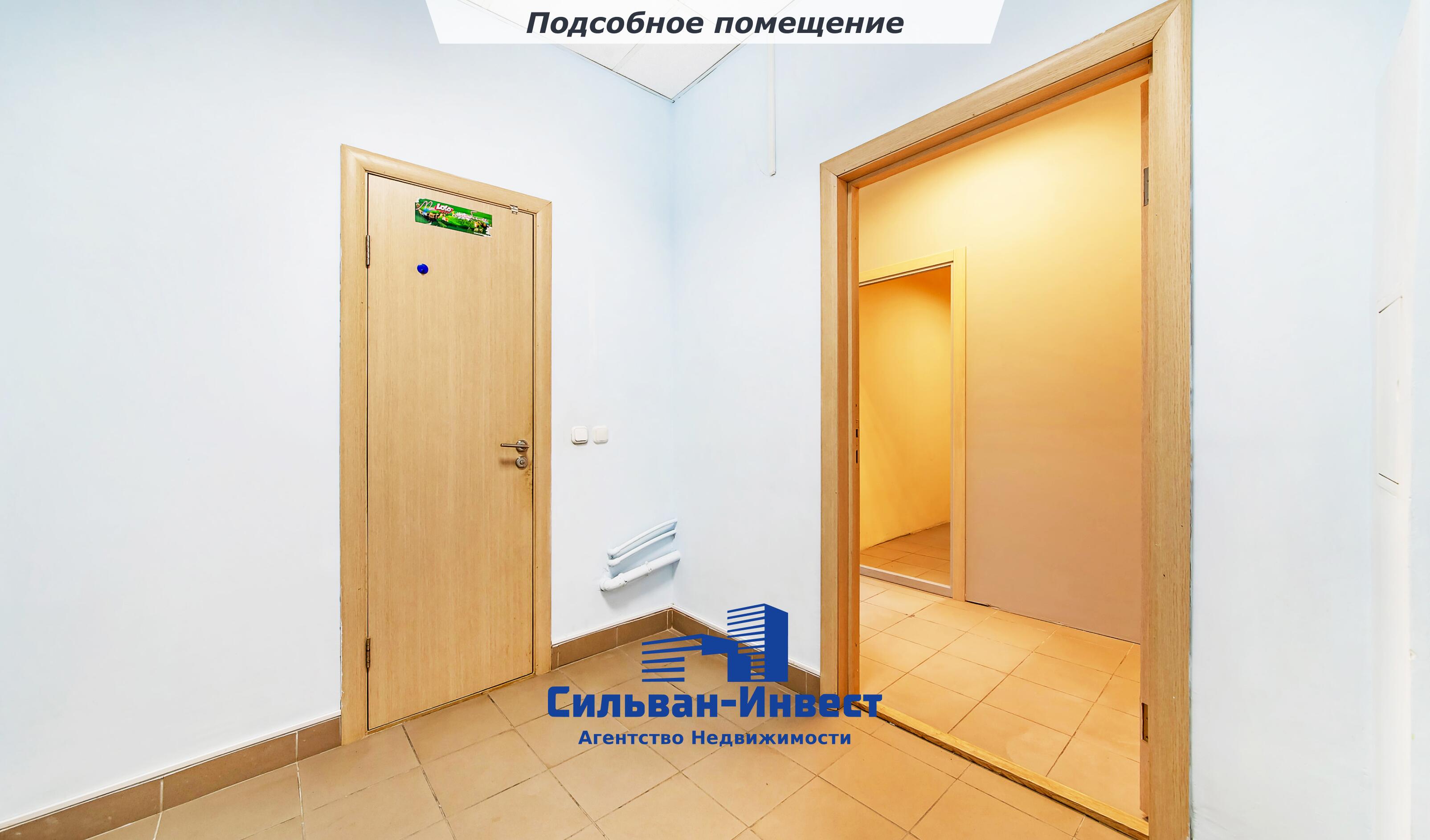 Магазин 79 м² Минск, Беларусь