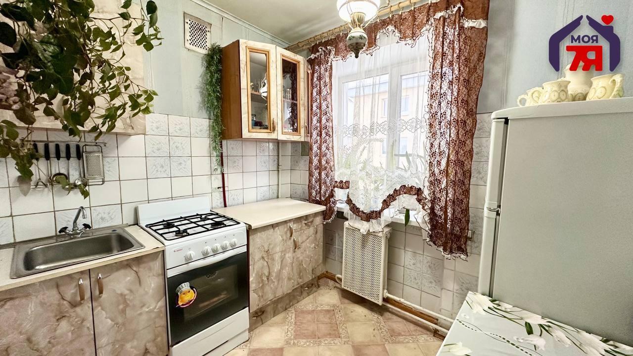 Appartement 1 chambre 29 m² Sloutsk, Bélarus