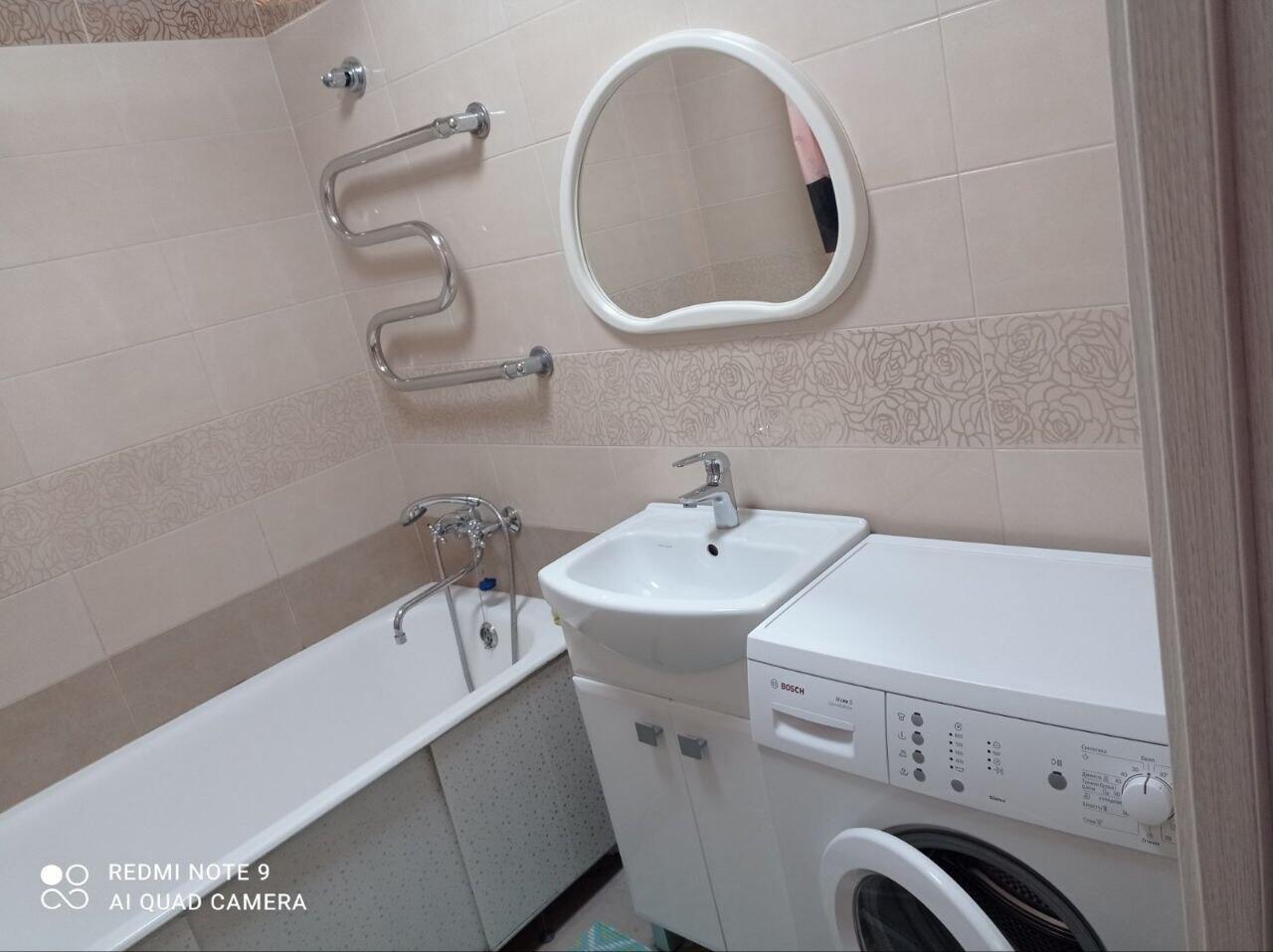 Mieszkanie 1 pokój 40 m² Kopishche, Białoruś