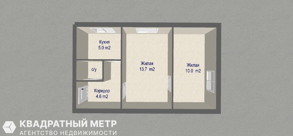 2 room apartment 35 m² Minsk, Belarus