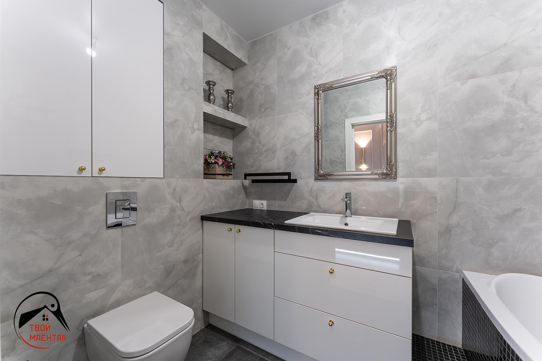 Apartamento 3 habitaciones 63 m² Minsk, Belarús