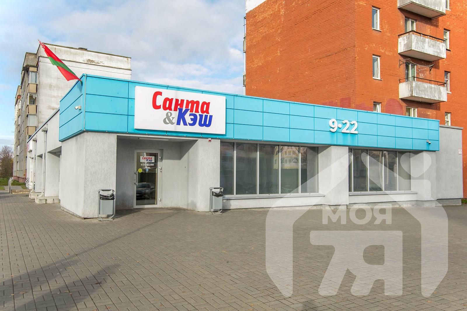 Appartement 3 chambres 61 m² Maladetchna, Bélarus