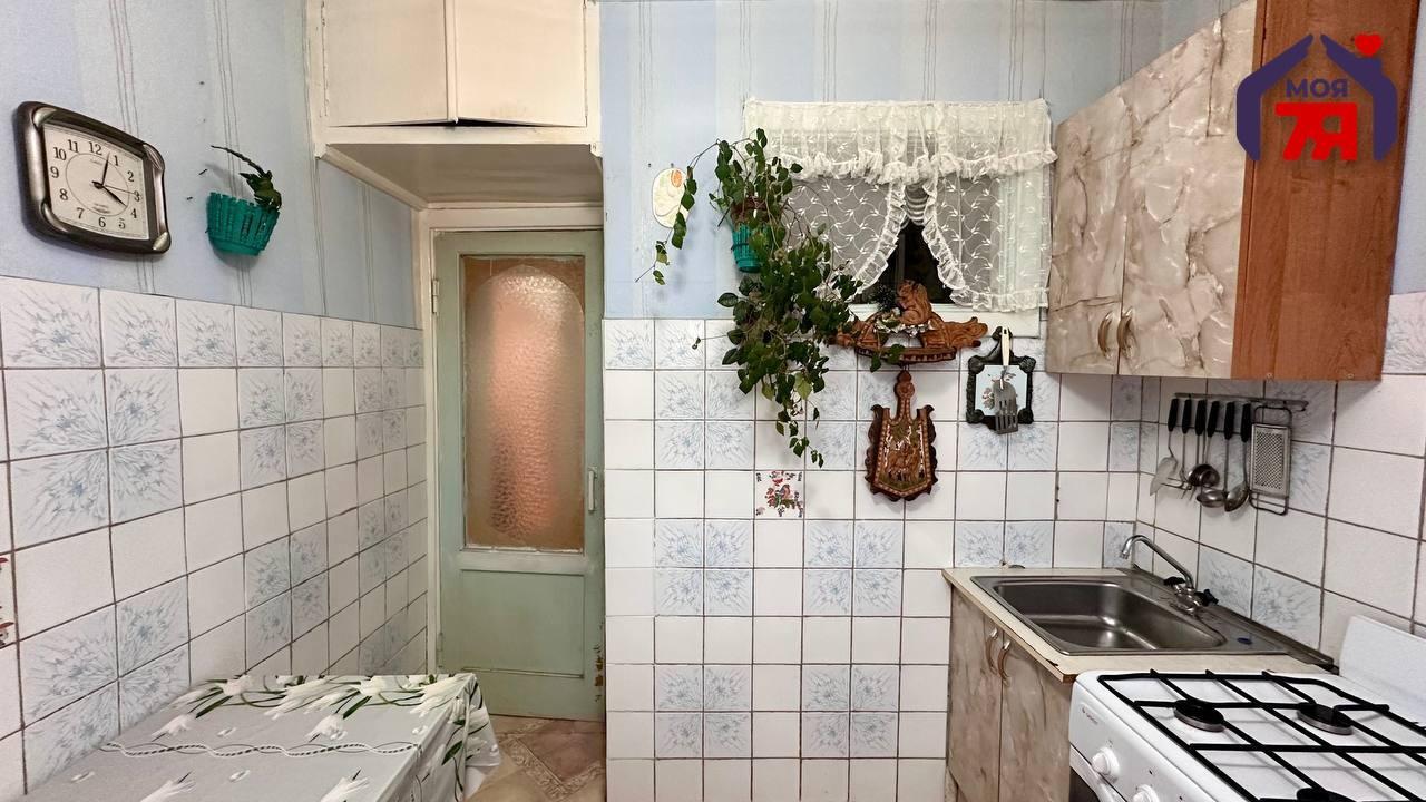 Appartement 1 chambre 29 m² Sloutsk, Bélarus