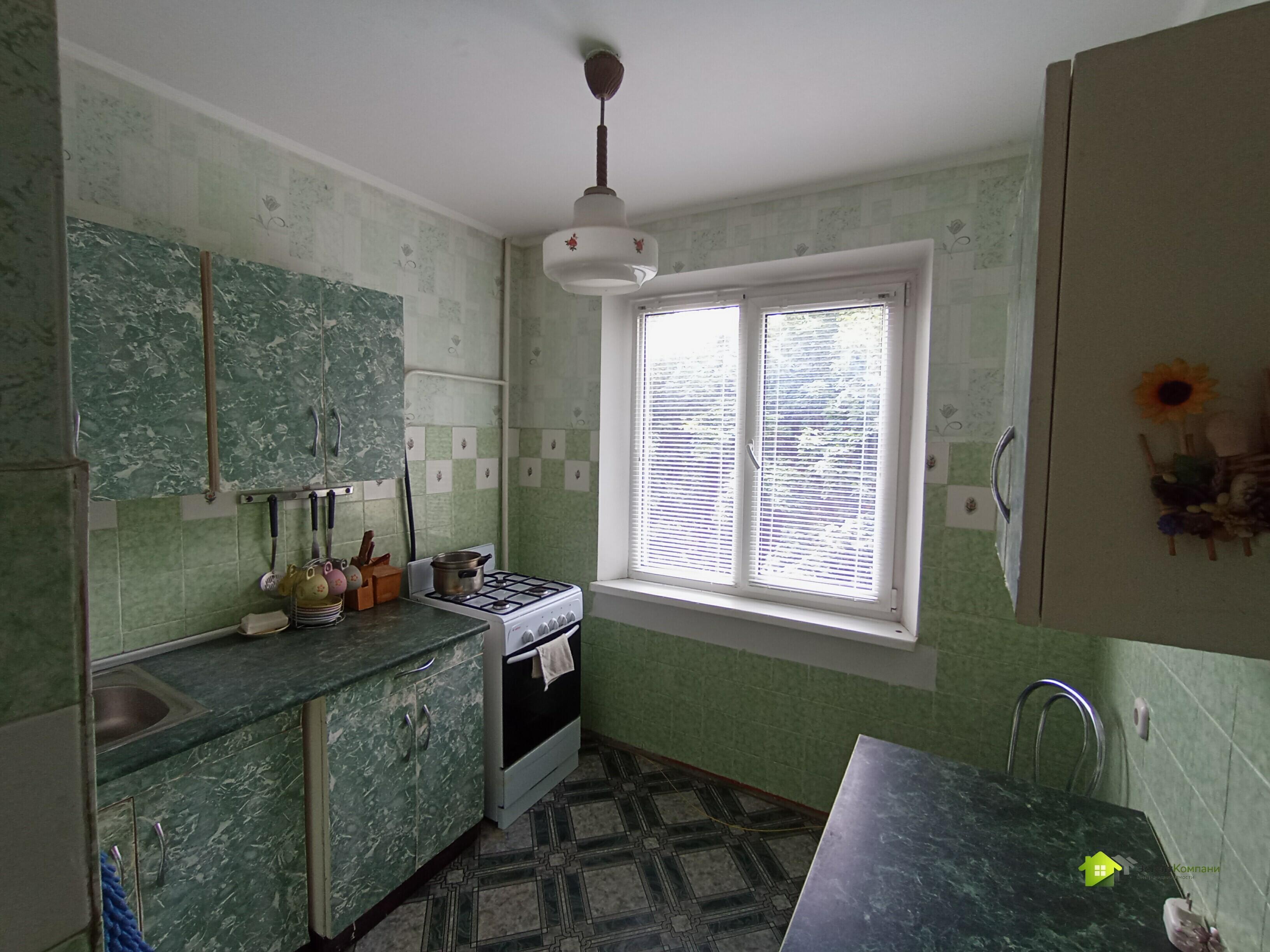 Appartement 3 chambres 49 m² Lida, Bélarus