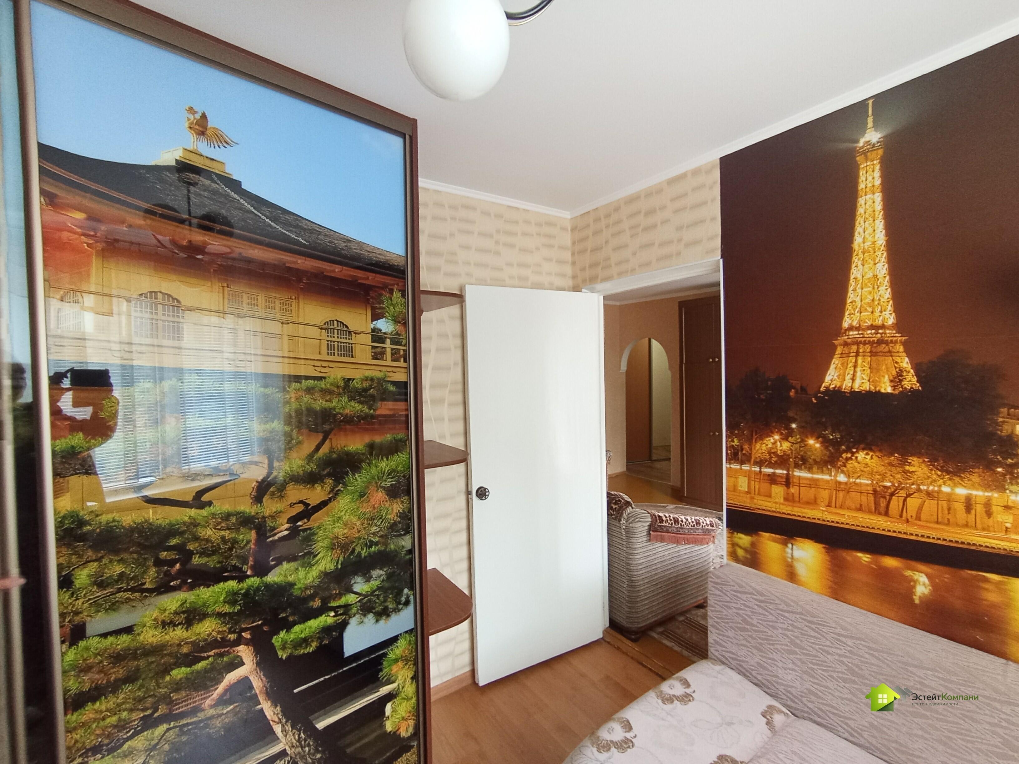 Appartement 3 chambres 49 m² Lida, Bélarus