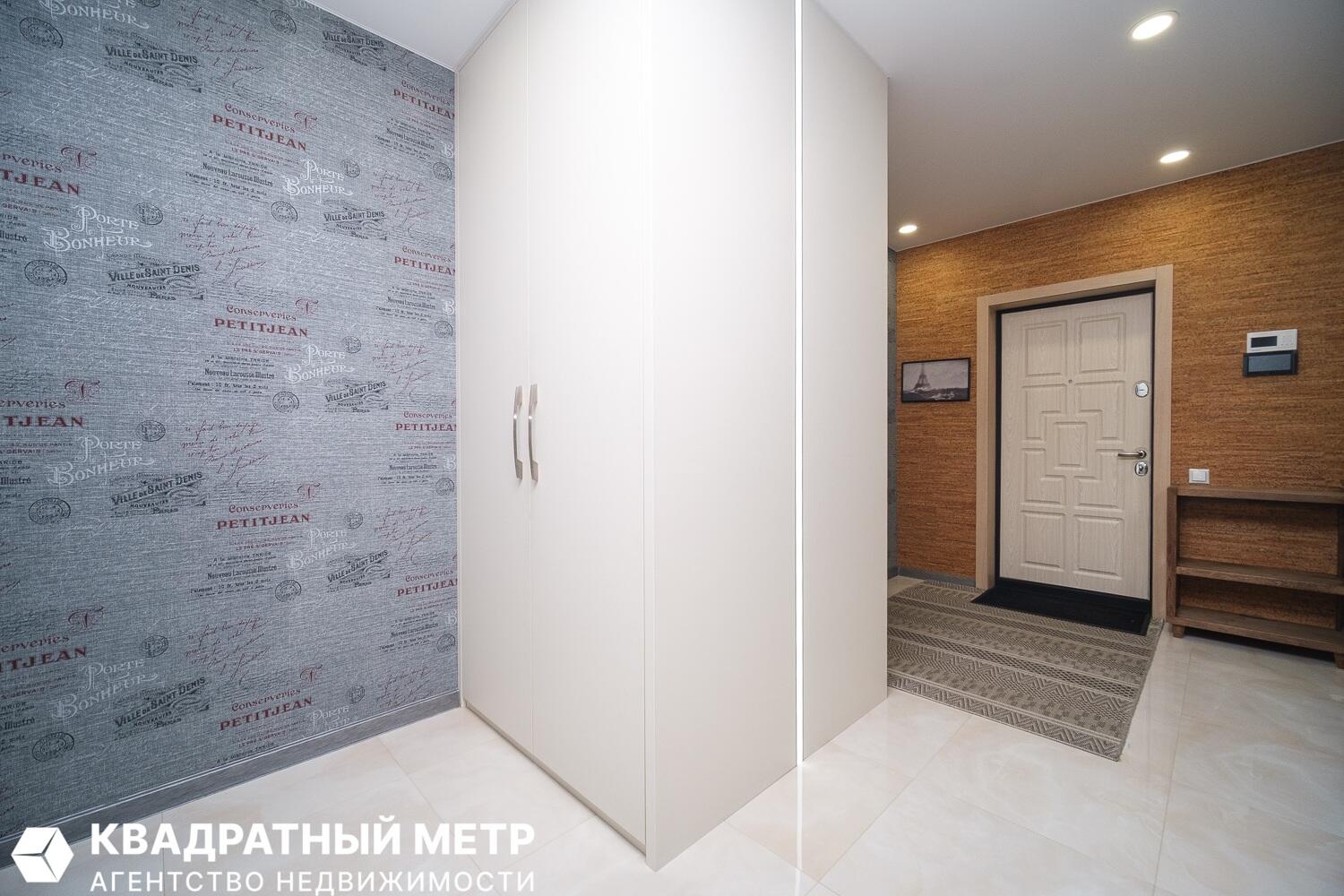 3 room apartment 97 m² Minsk, Belarus