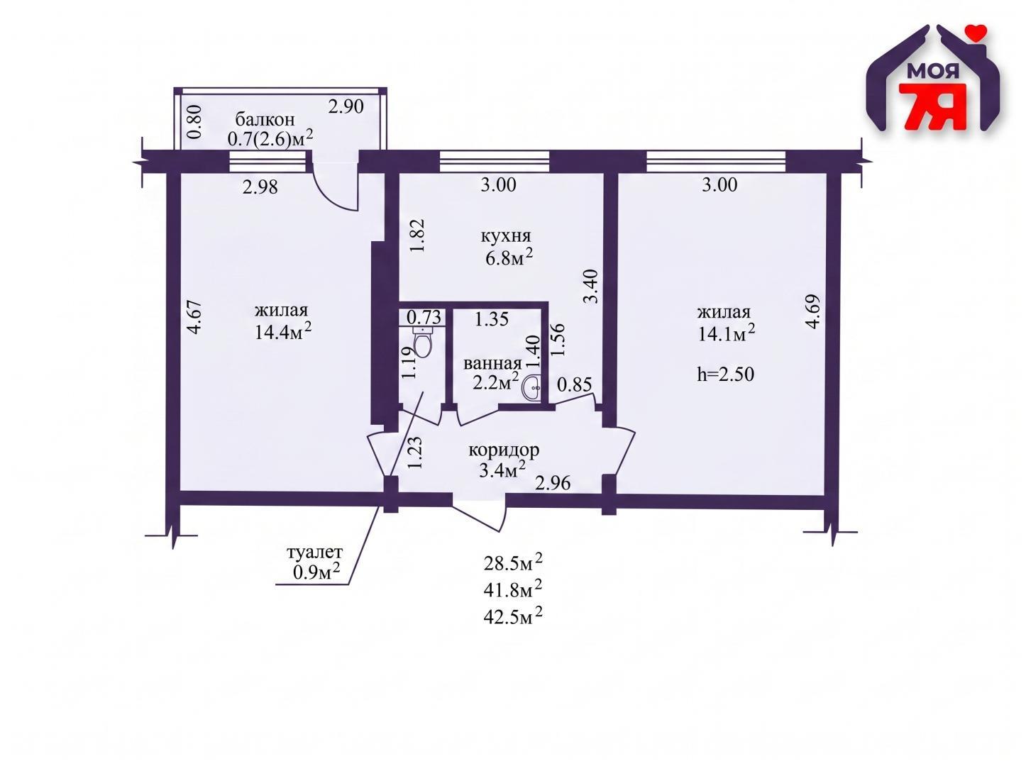 Wohnung 2 zimmer 42 m² Sluzk, Belarus