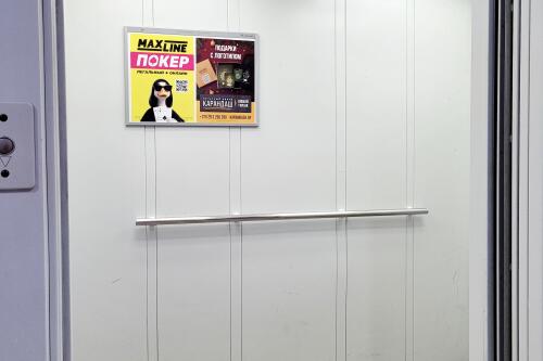 2-комнатная квартира, Минск (фото 21)