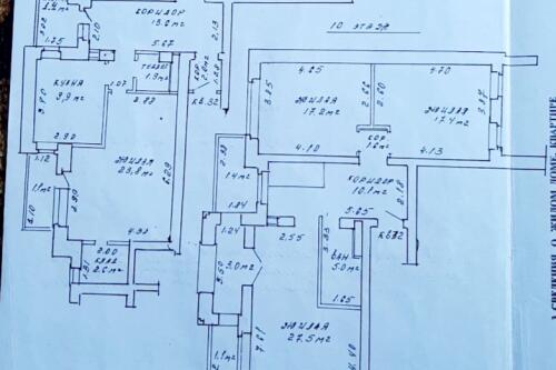 5-комнатная квартира, Минск (фото 4)