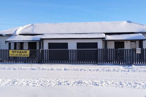 4-комнатная квартира, Холма (фото 0)