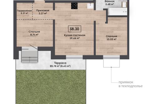 3-комнатная квартира, Колодищи (фото 3)