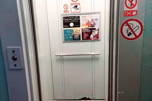 2-комнатная квартира, Минск (фото 14)