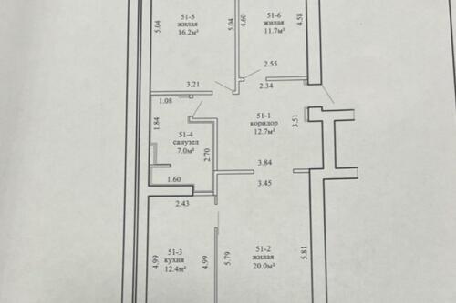 3-комнатная квартира, Минск (фото 2)