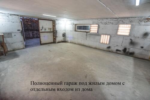 Коттедж, Ратомка (фото 24)