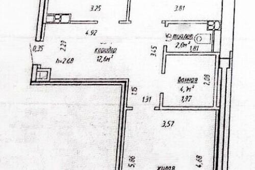 2-комнатная квартира, Минск (фото 14)