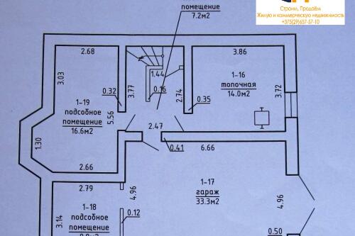 Коттедж, Ратомка (фото 30)