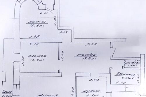 4-комнатная квартира, Заславль (фото 1)