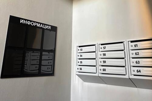 1-комнатная квартира, Минск (фото 27)