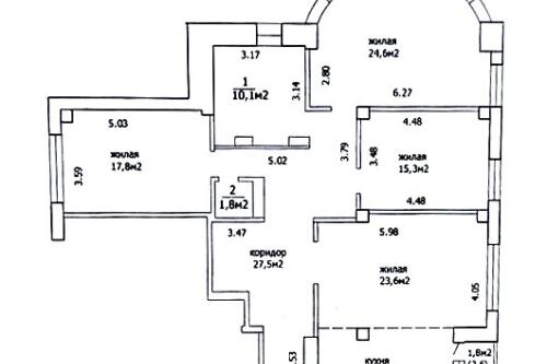4-комнатная квартира, Минск (фото 14)