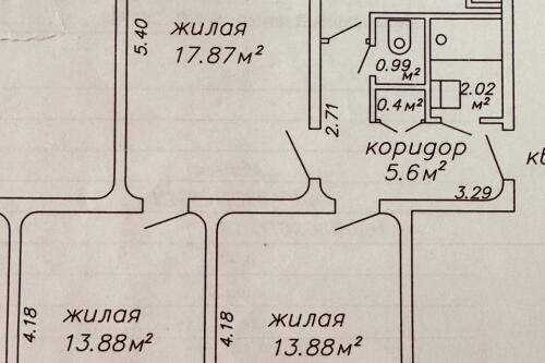 3-комнатная квартира, Минск (фото 1)